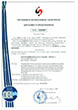 Patents UCTC